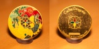 Cache Dragon Geocoin