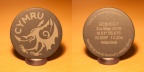 EVENT TRACKABLE - South Wales Camping Event St.Davids (11186 Besuche, Bewertungspunktzahl 2.96) Slate EVENT TRACKABLE - South Wales Camping Event St.Davids